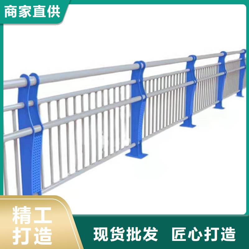 本地的不锈钢复合管护栏生产厂家核心技术
