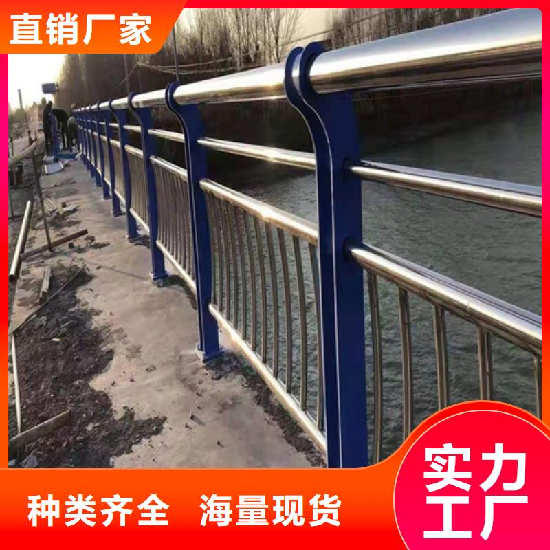 ​价格低的不锈钢碳素钢复合管实体厂家助您降低采购成本
