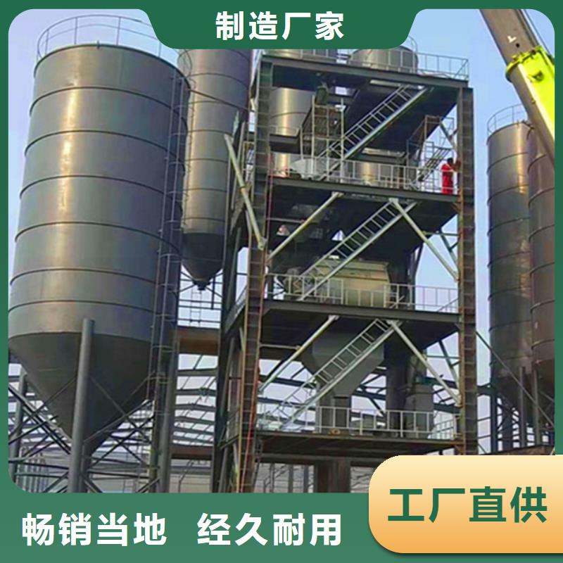 腻子粉搅拌机价格合理今日价格