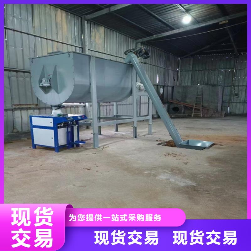 涂料搅拌机管理严格产品参数