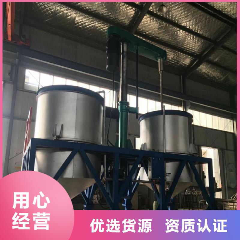 优质不锈钢搅拌机品牌厂家实体厂家