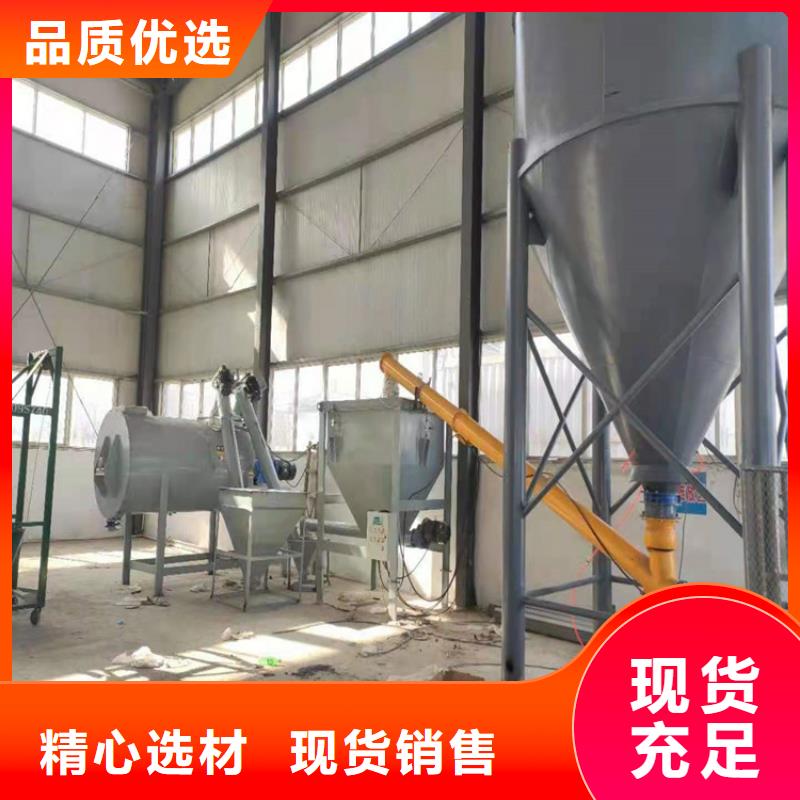 瓷砖胶生产线厂房要求当地经销商