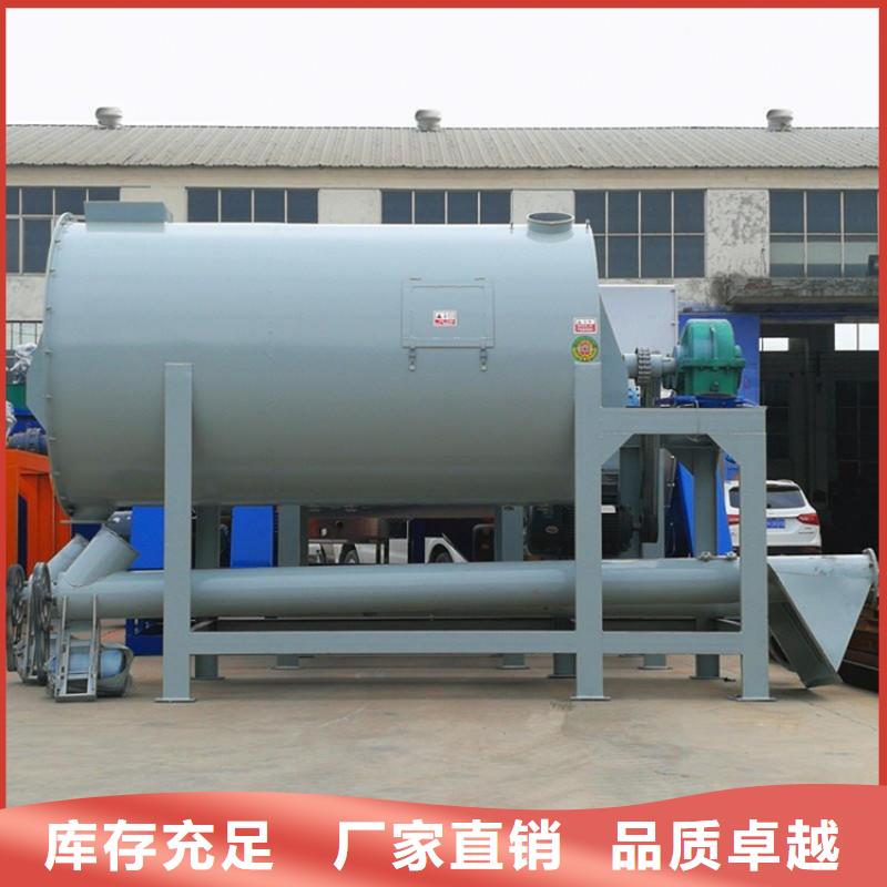 干粉砂浆生产设备厂房要求专业按需定制