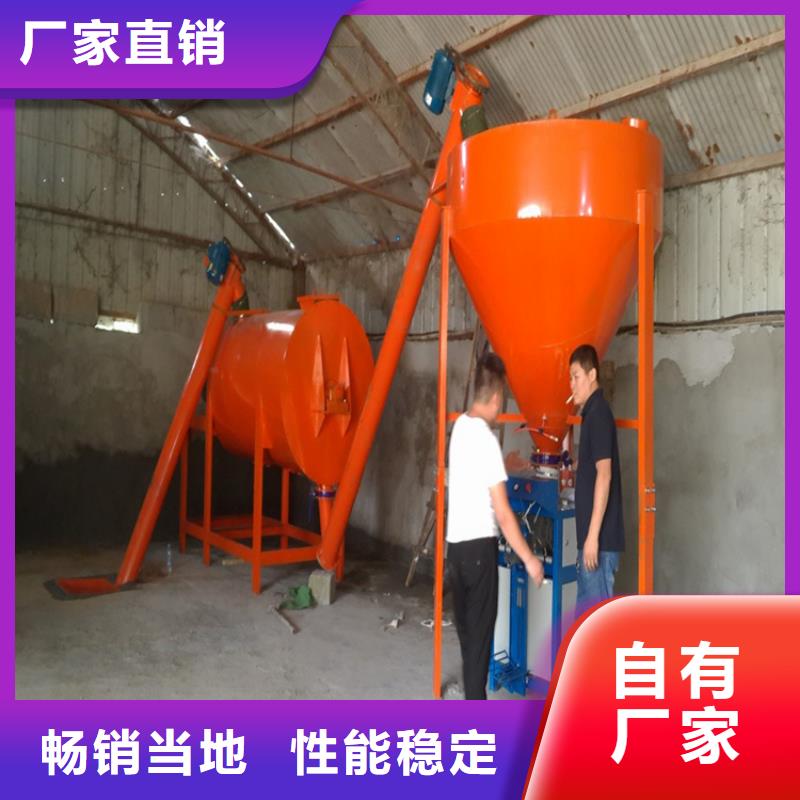 干粉砂浆设备生产厂家实力商家