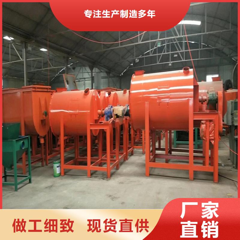 自动码垛腻子粉生产设备一小时20吨质量检测