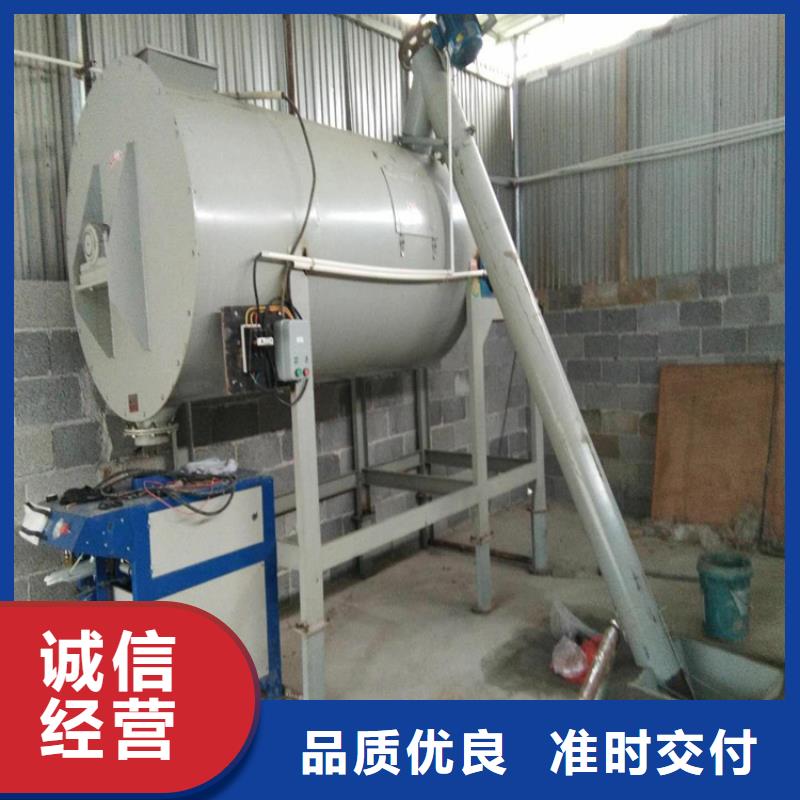抗裂砂浆生产线直供厂家严选材质