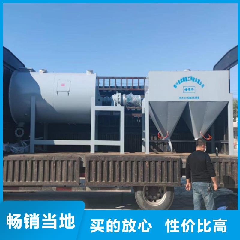 双轴干粉砂浆生产设备实力厂家对质量负责