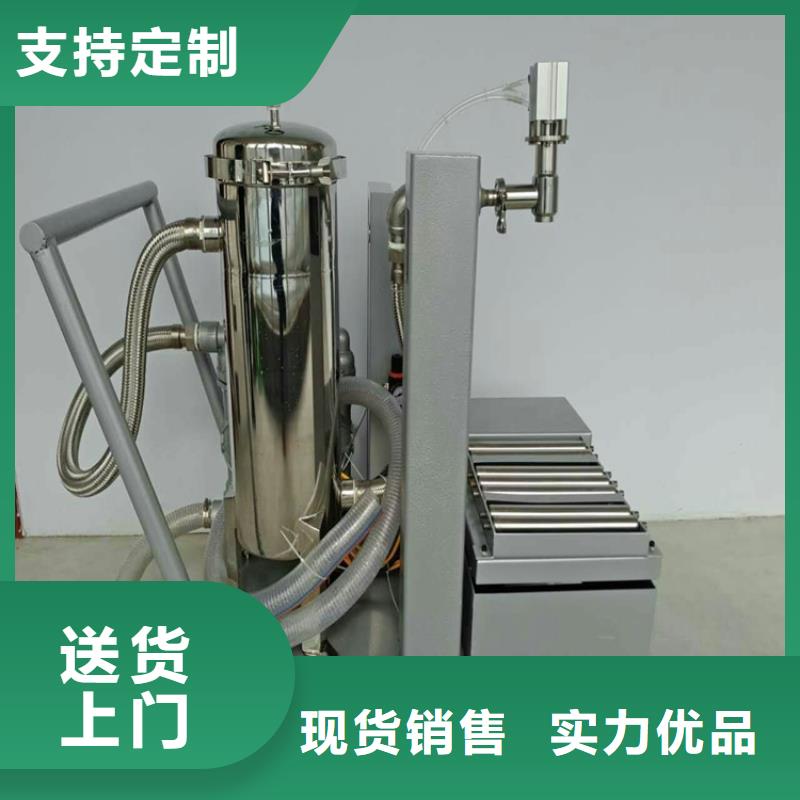 防水涂料搅拌机型号齐全当地服务商