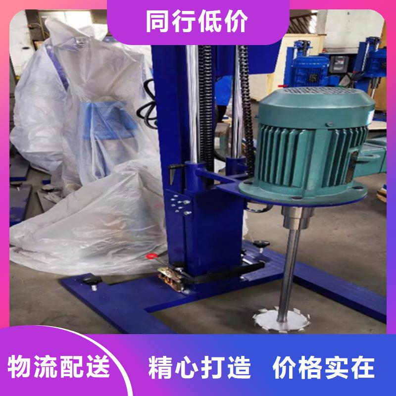 2吨高速分散机本地厂家优选厂商