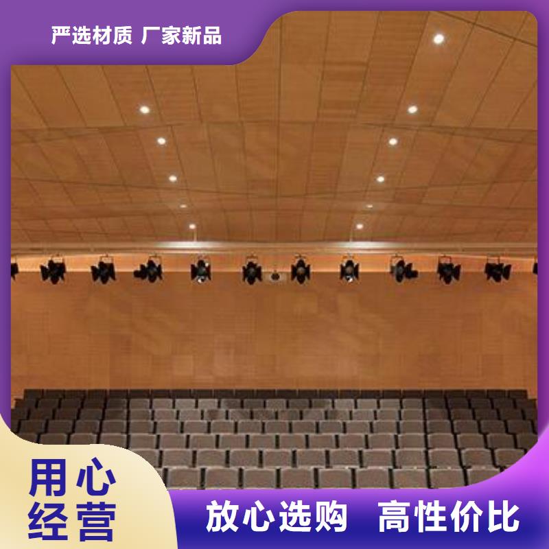 构塔铝单板报价当地货源