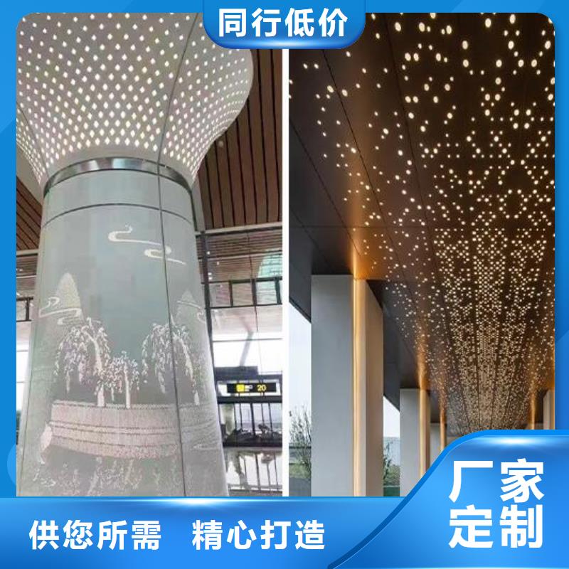 异形铝方通源头厂家同城生产商