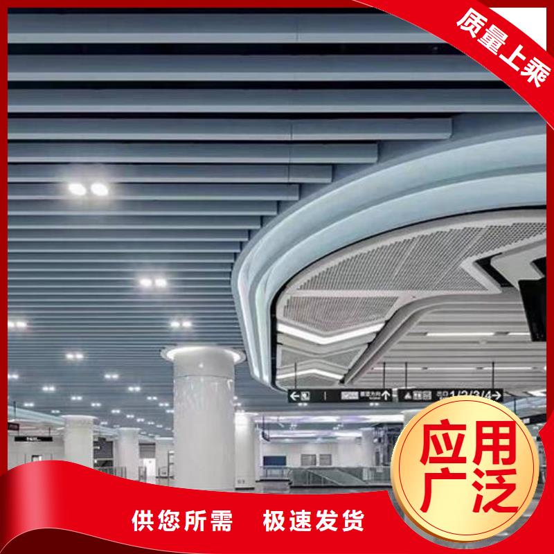 构塔铝单板型号齐全快速生产