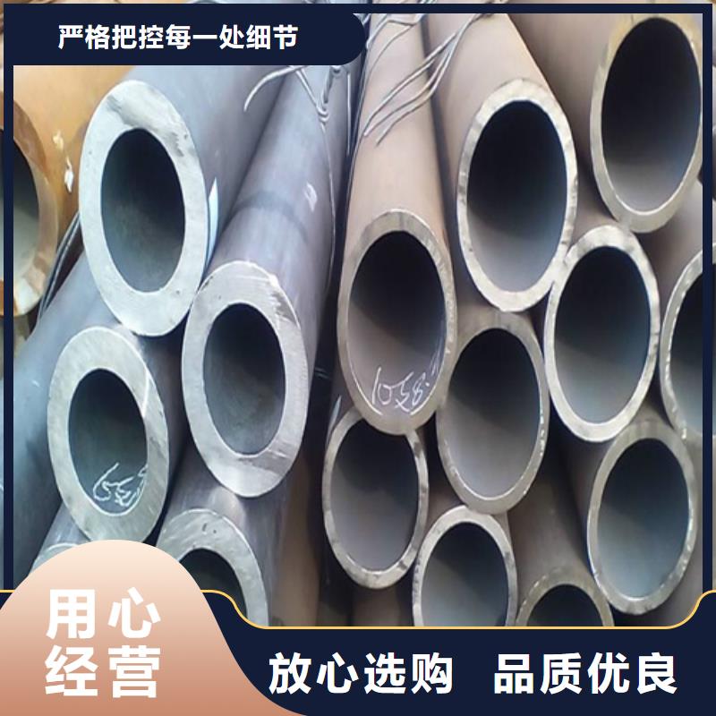 合金管厂家好口碑多种规格库存充足