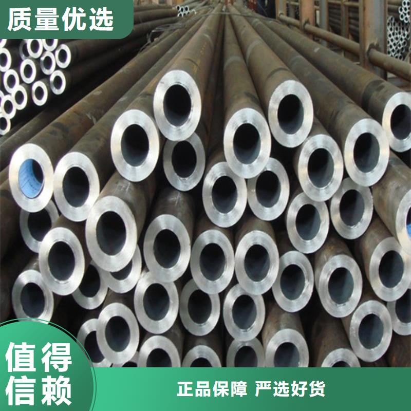 价格低的高压合金管本地厂家产品参数
