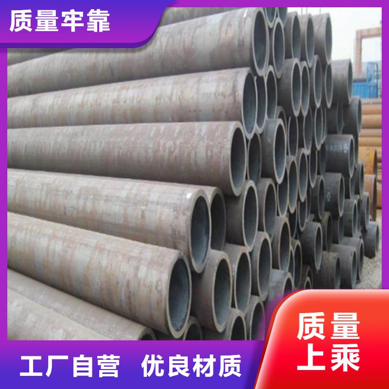 良心厂家严格把关质量放心