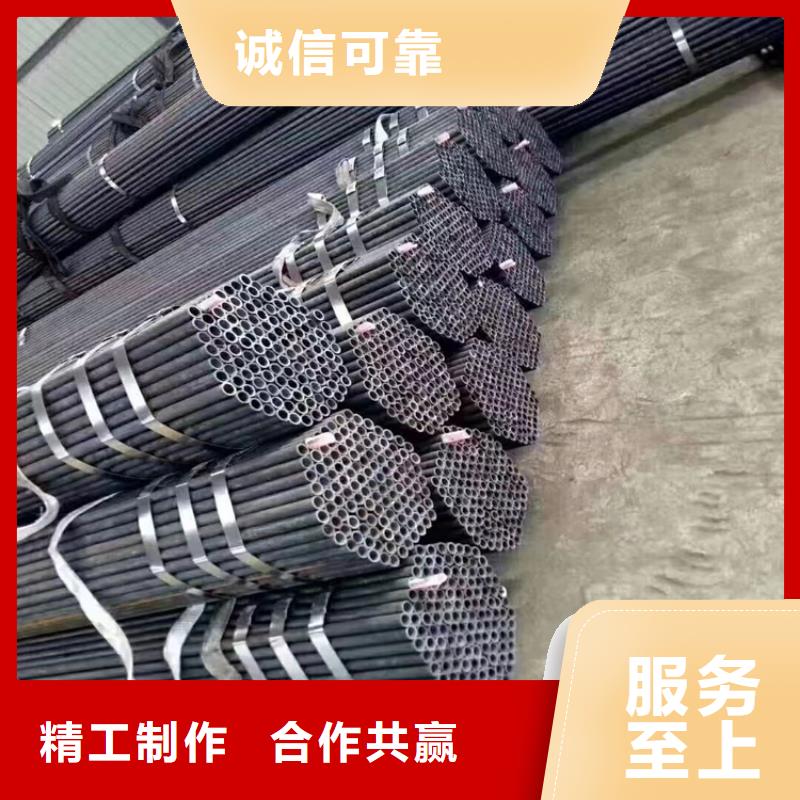 12Cr1MoVG合金管质优价廉同城品牌