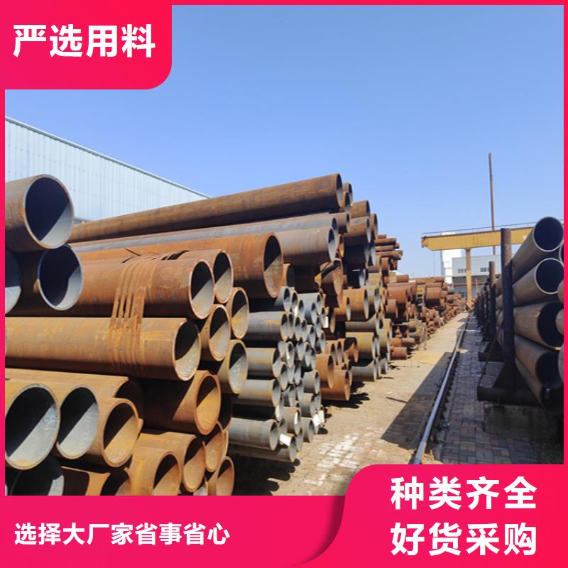 12CrMoVG无缝合金管多年老厂优选好材铸造好品质
