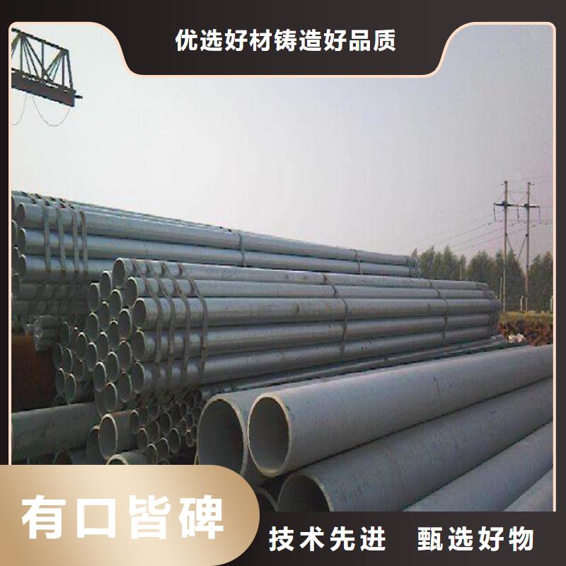 15CrMoG合金无缝管品牌厂家常年出售