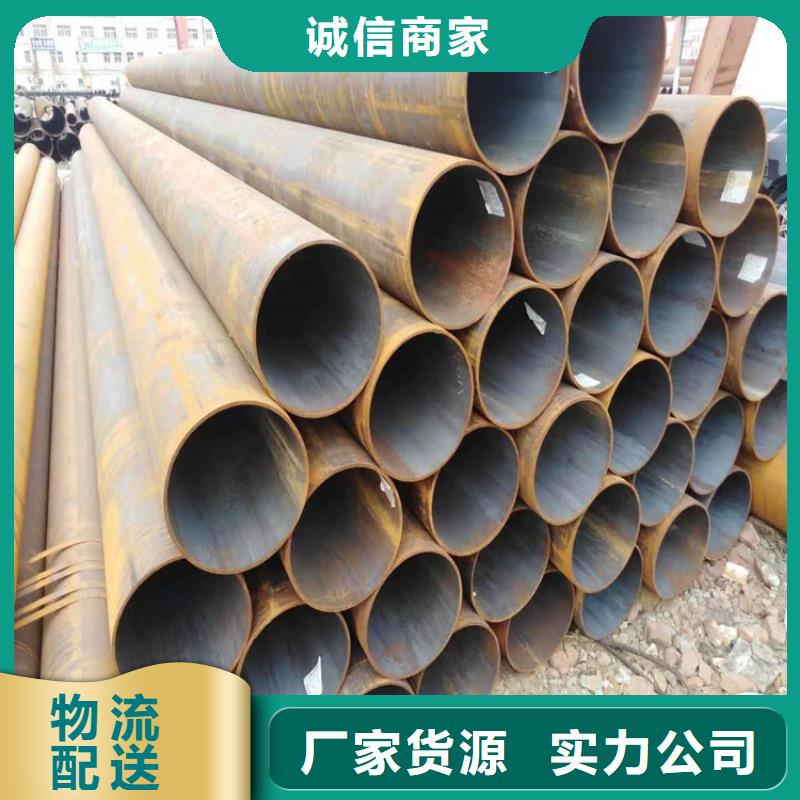 衡南15CrMoG合金钢管源头厂家同城服务商