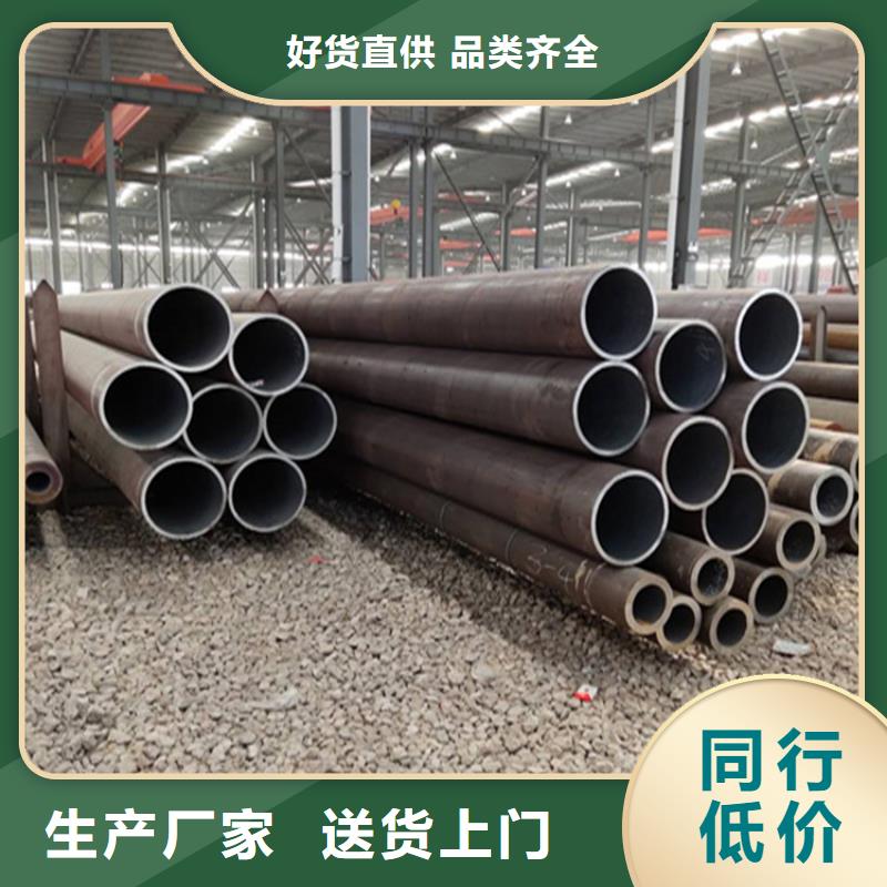江川15CrMoG高压无缝管近期行情好货直销