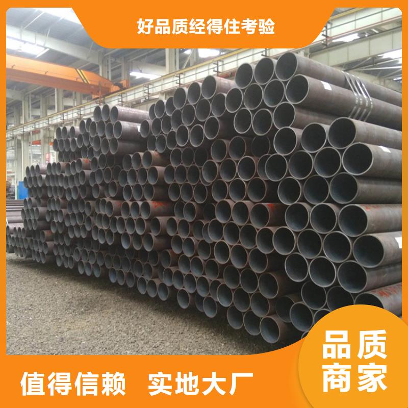 15CrMoG低压合金管厂家现货定制速度快工期短