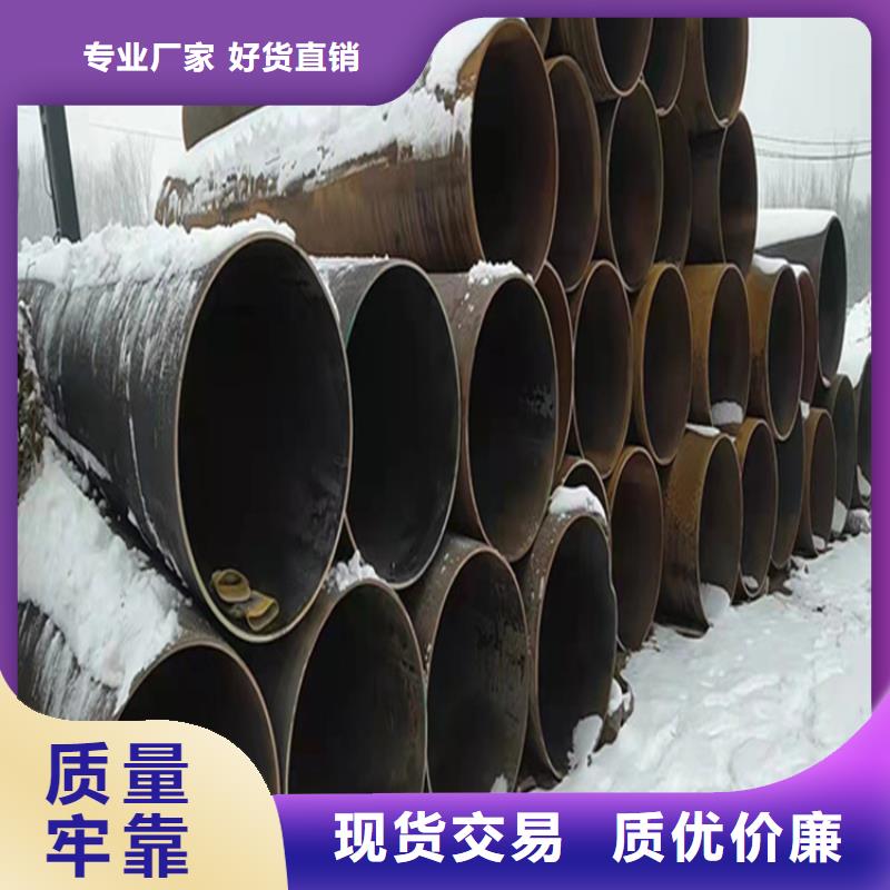 15CrMoG合金钢管订制厂家规格全