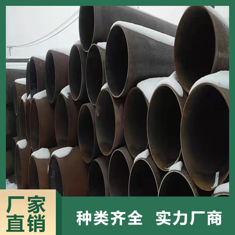 15CrMoG高压无缝管厂家直销-欢迎新老客户来电咨询畅销本地