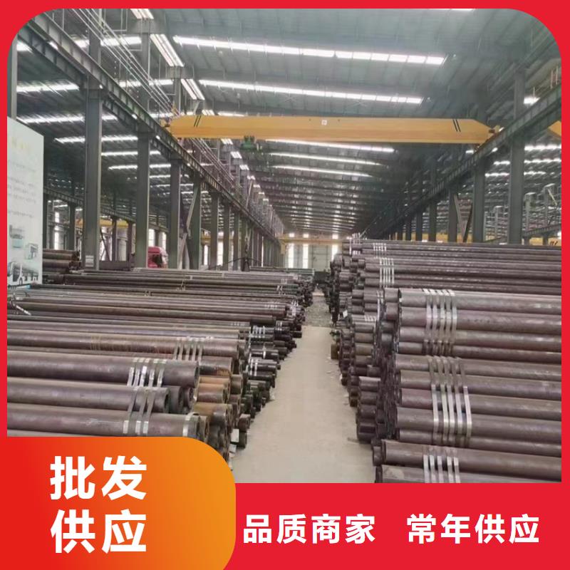 15CrMoG镀锌无缝钢管靠谱厂家商家