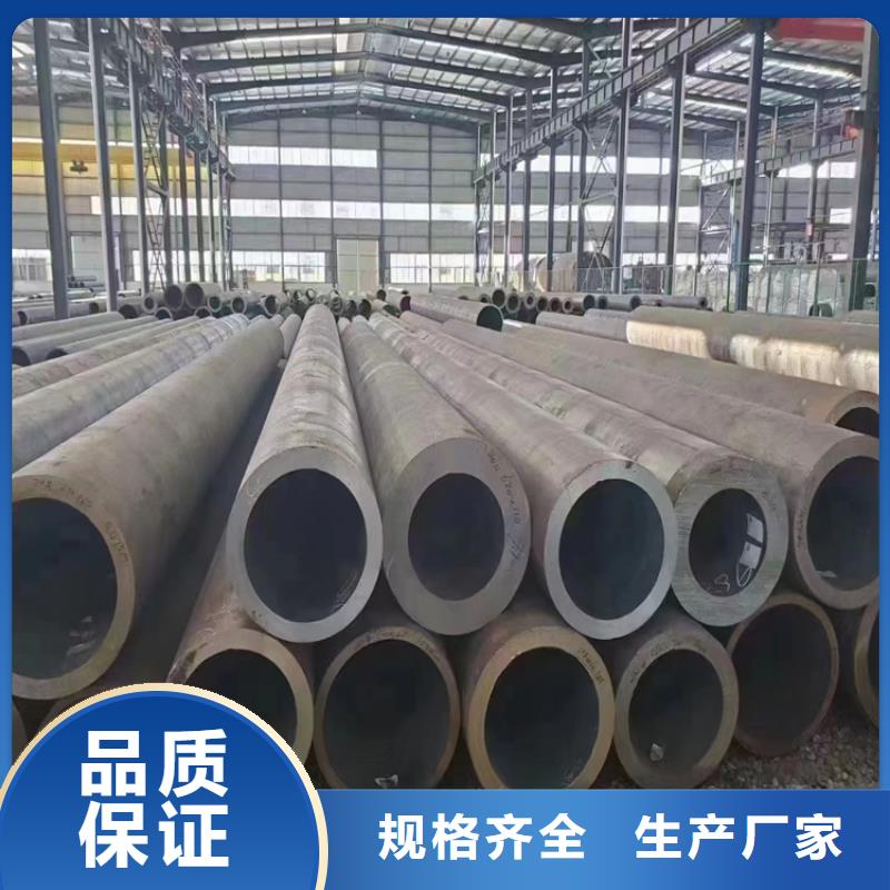 15CrMoG镀锌合金管实体大厂细节决定成败