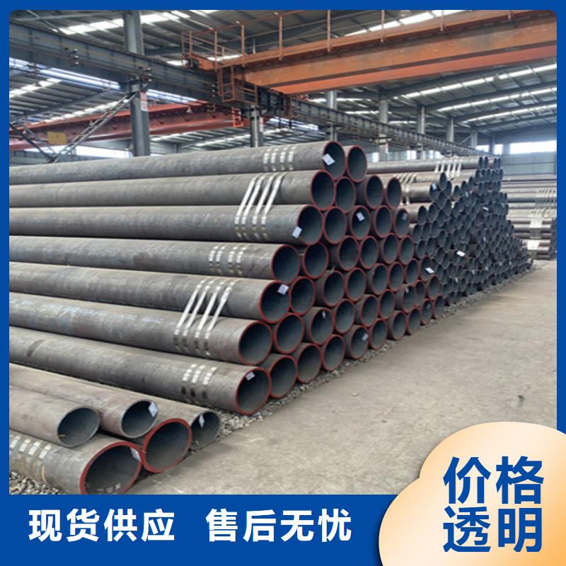 15CrMoG无缝管中心真材实料诚信经营