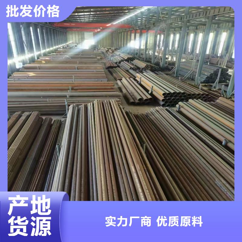 15CrMoG镀锌合金管上门服务当地品牌