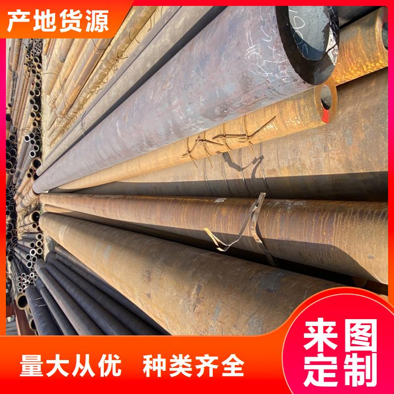新洲T91合金管来图定制一手货源