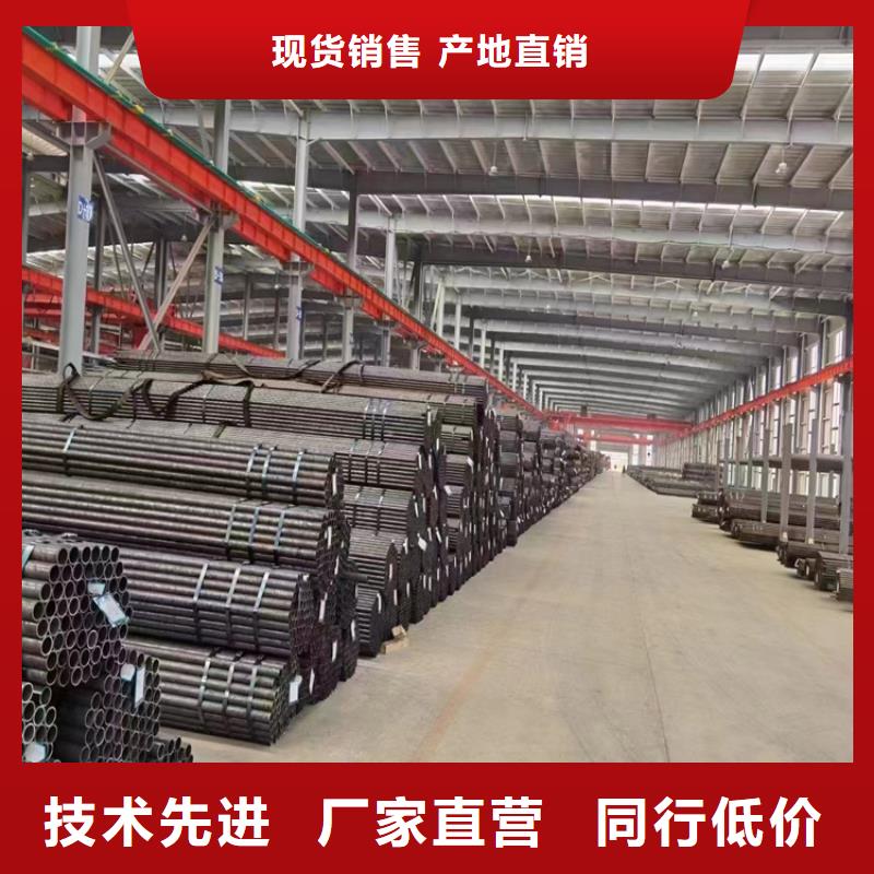 优惠的p22合金钢管厂家本地生产商