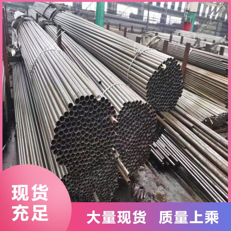 P22大无缝钢管定制价格今年新款