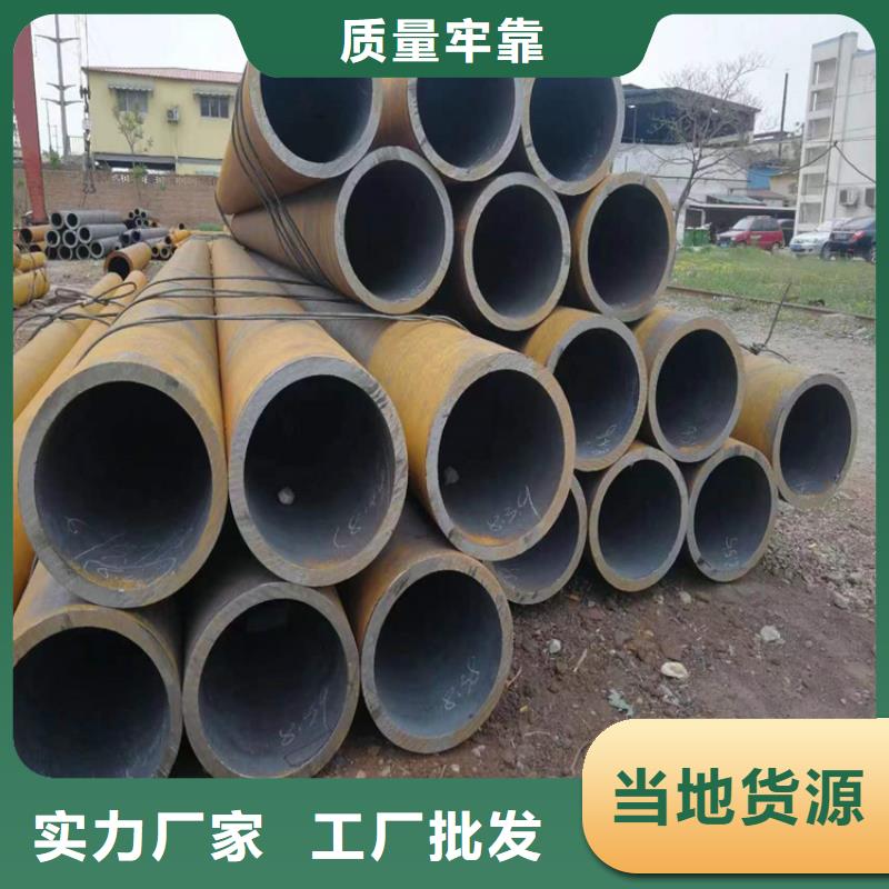p22高压锅炉管直销品牌:p22高压锅炉管生产厂家当地公司