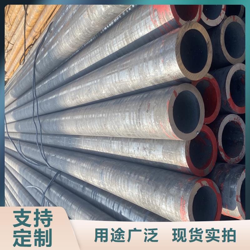 合金管、合金管生产厂家-本地商家海量货源