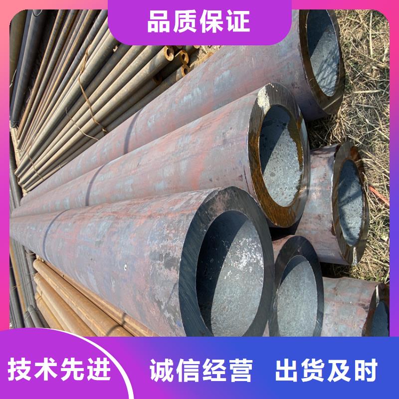 合金钢管让利促销用心制作