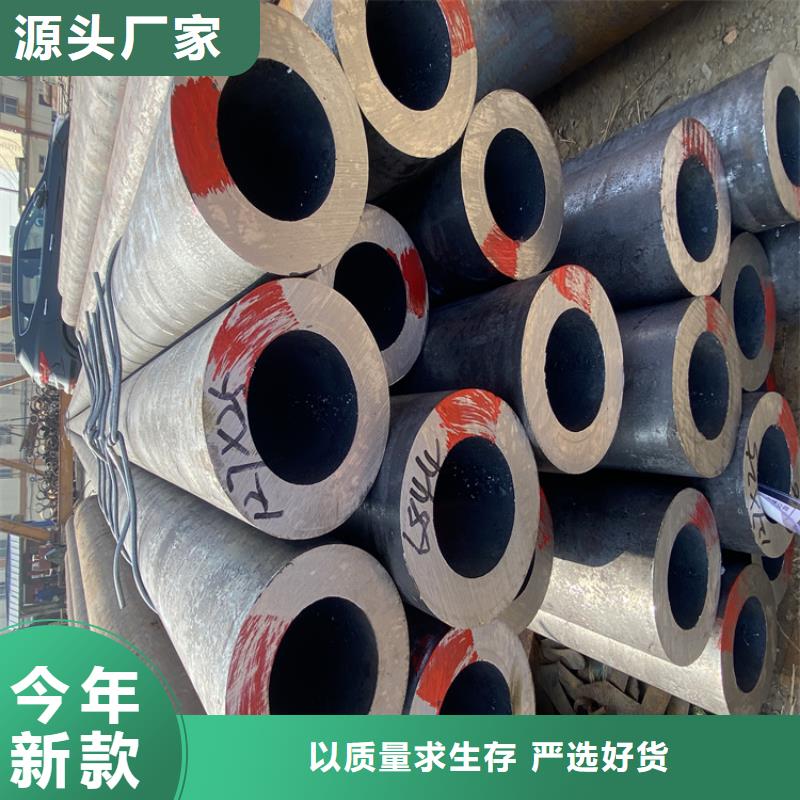 合金管物流送货上门您身边的厂家