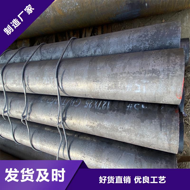 选购合金管【无中间商】诚信厂家