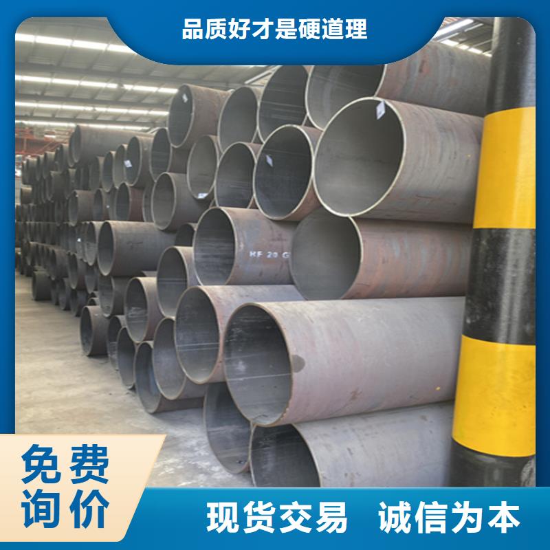 合金管厂家-性价比高一站式厂家