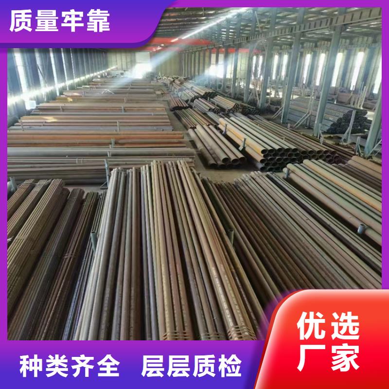3087无缝钢管零售价格透明