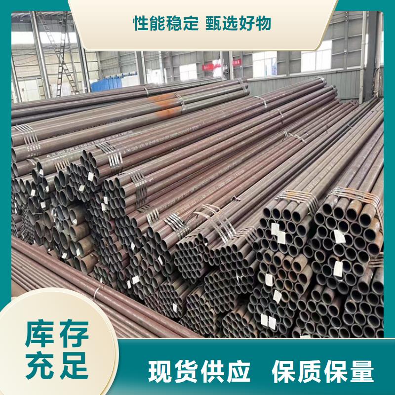 定制3087锅炉钢管的厂家现货直发