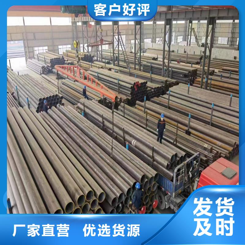 3087无缝管近日批发价格顺义款式新颖
