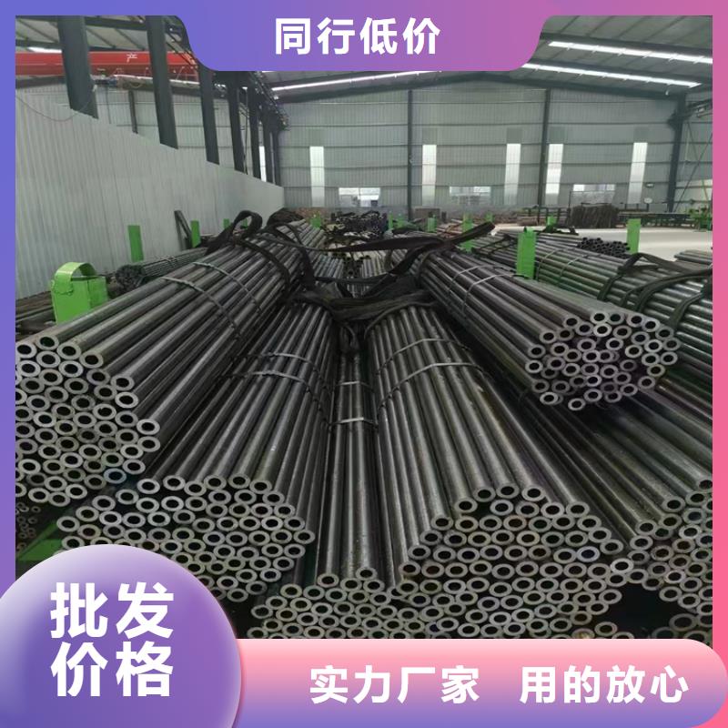 20#无缝钢管-20#无缝钢管发货快本地公司