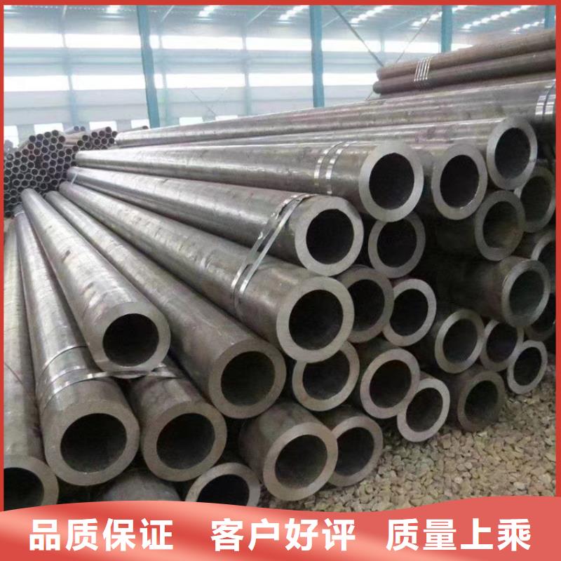 3087无缝管现货齐全精选货源