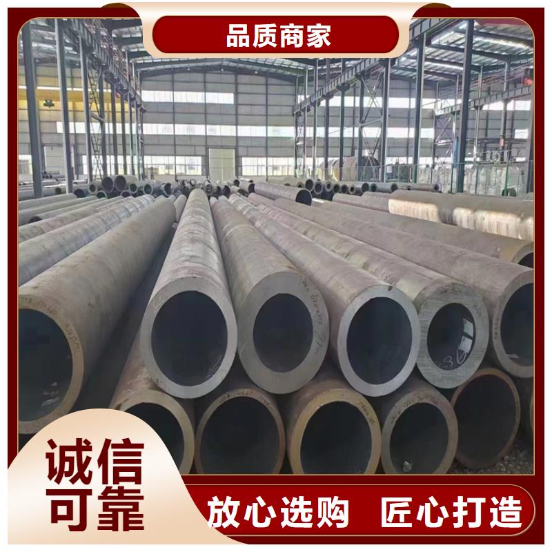 无缝钢管钢材现在多少钱一吨泸水一站式采购商