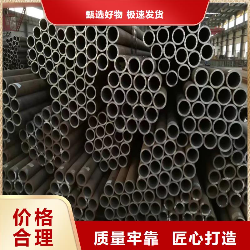 3087无缝管质优价廉徐汇同城供应商