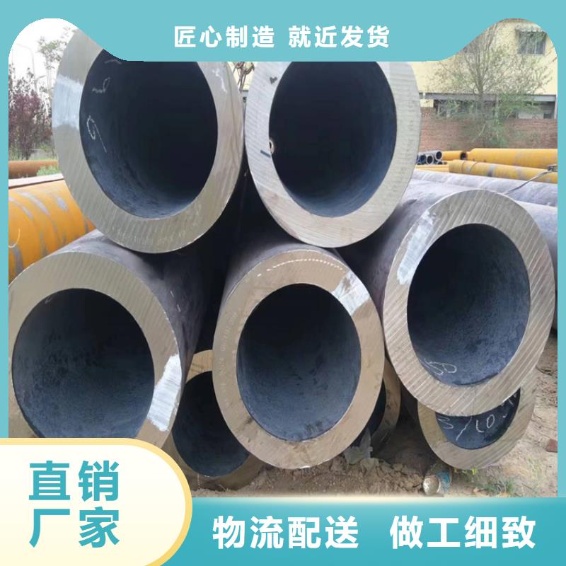 3087无缝钢管为您介绍质量好