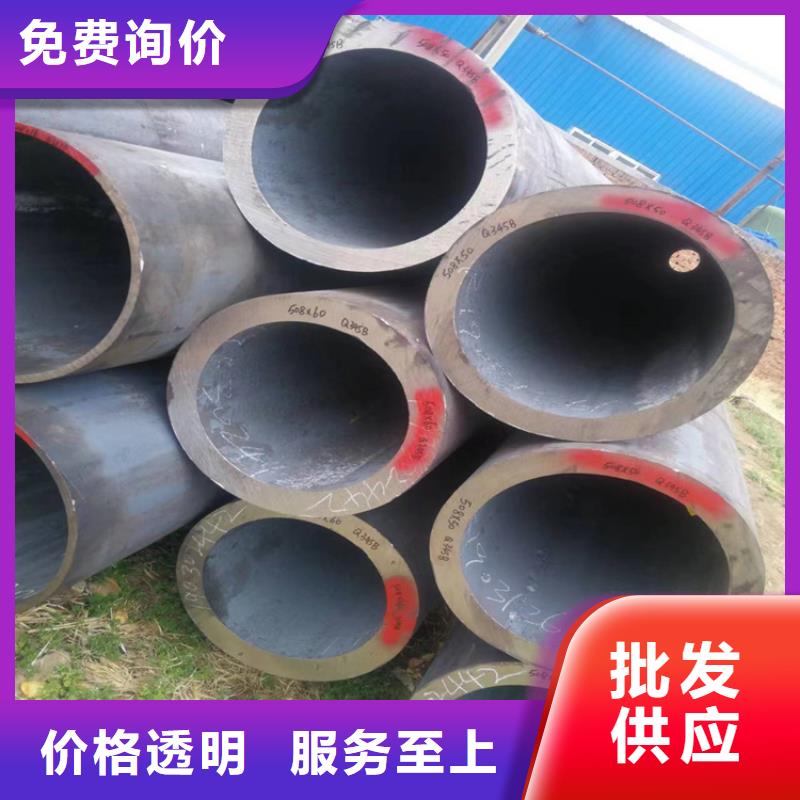 3087无缝钢管门头沟免费咨询支持拿样