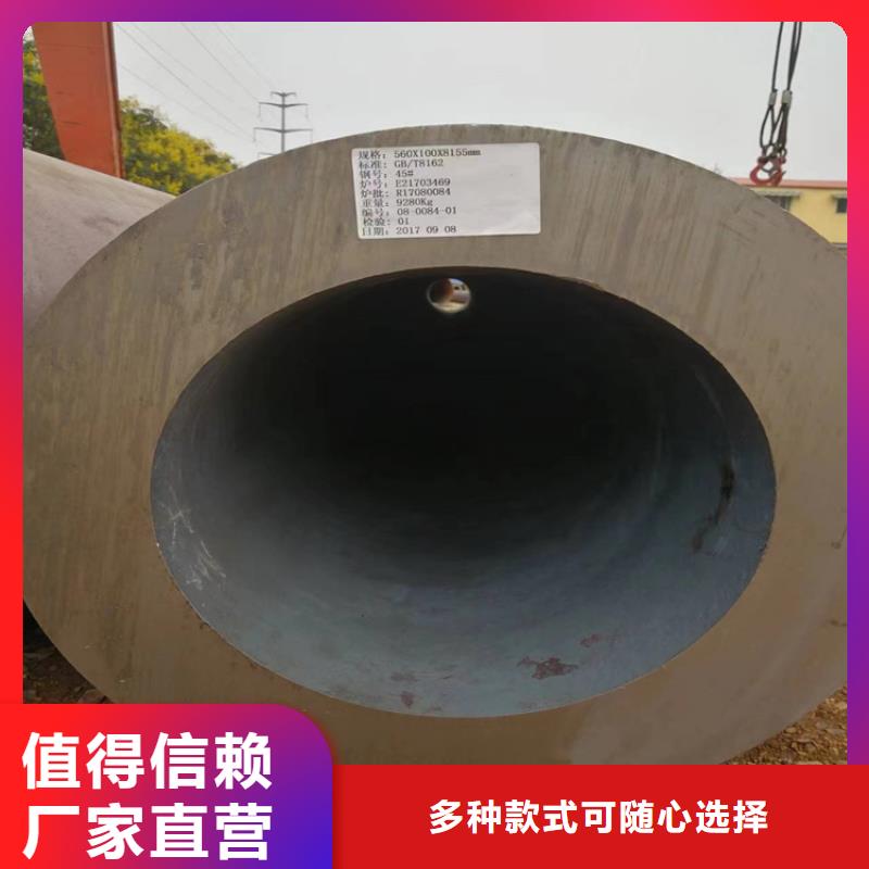 3087无缝钢管口碑好性价比高